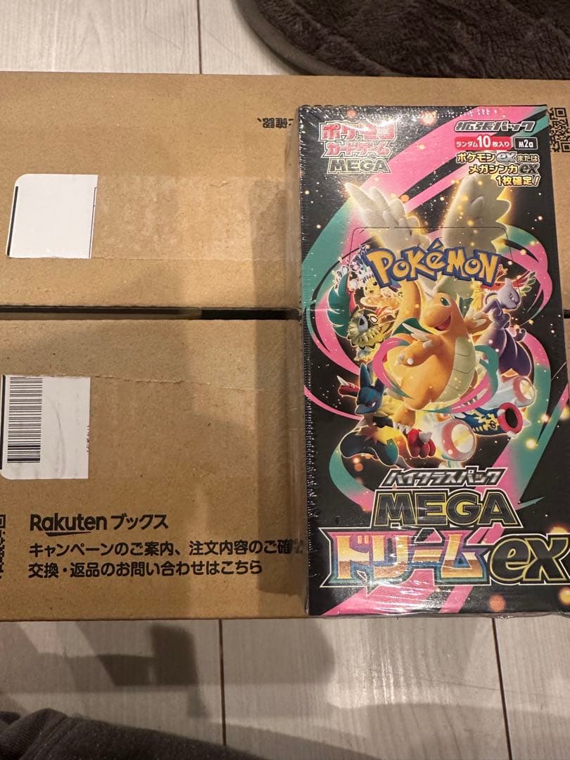 シュリンク付きポケモンカード　ハイクラスパック MEGA ドリームex 1BOX
