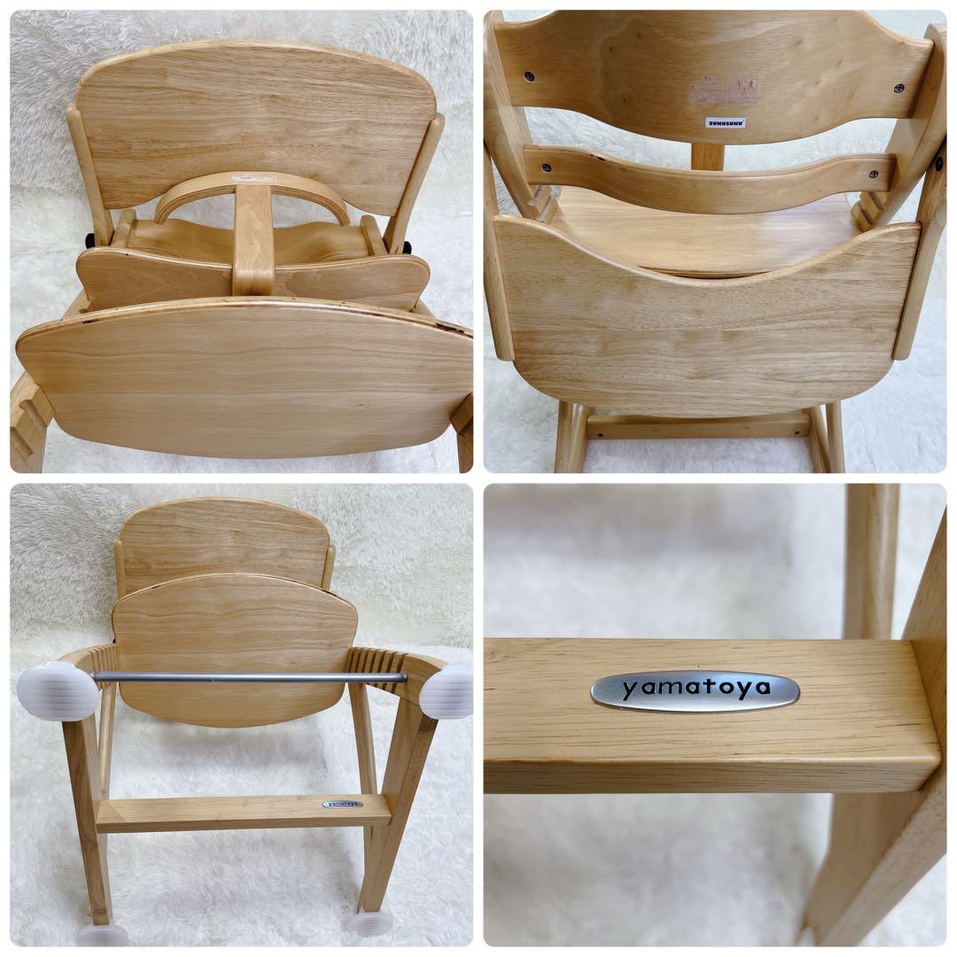 【美品】【付属品有】 大和屋 すくすくチェア イーエヌ テーブル&ガード付