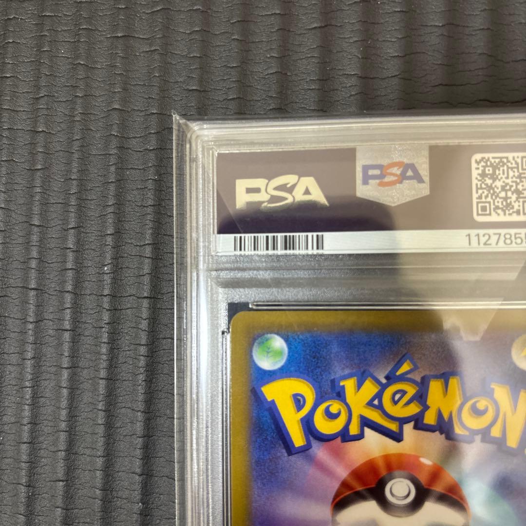 ポケモンカード　ブラッキーvmax HR SA PSA10