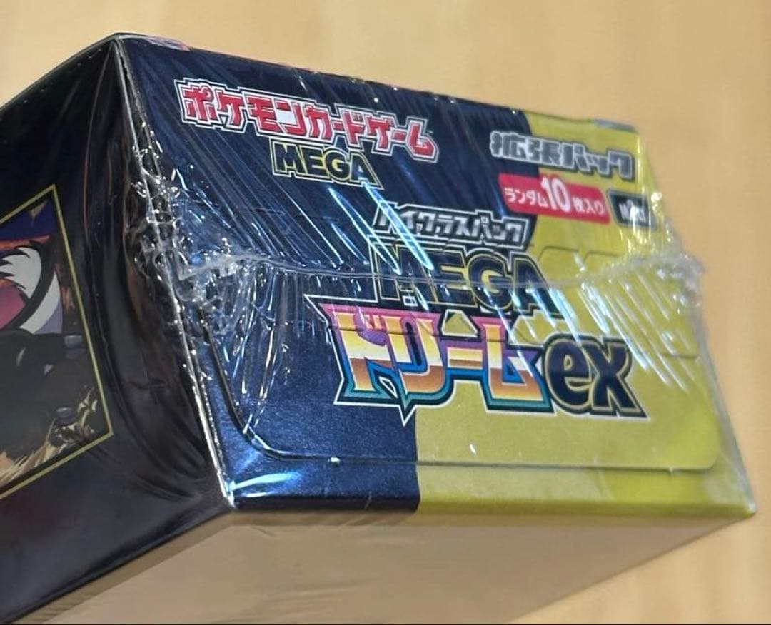 け*し様 ポケモンカード MEGA ドリームex 1BOX シュリンク付き