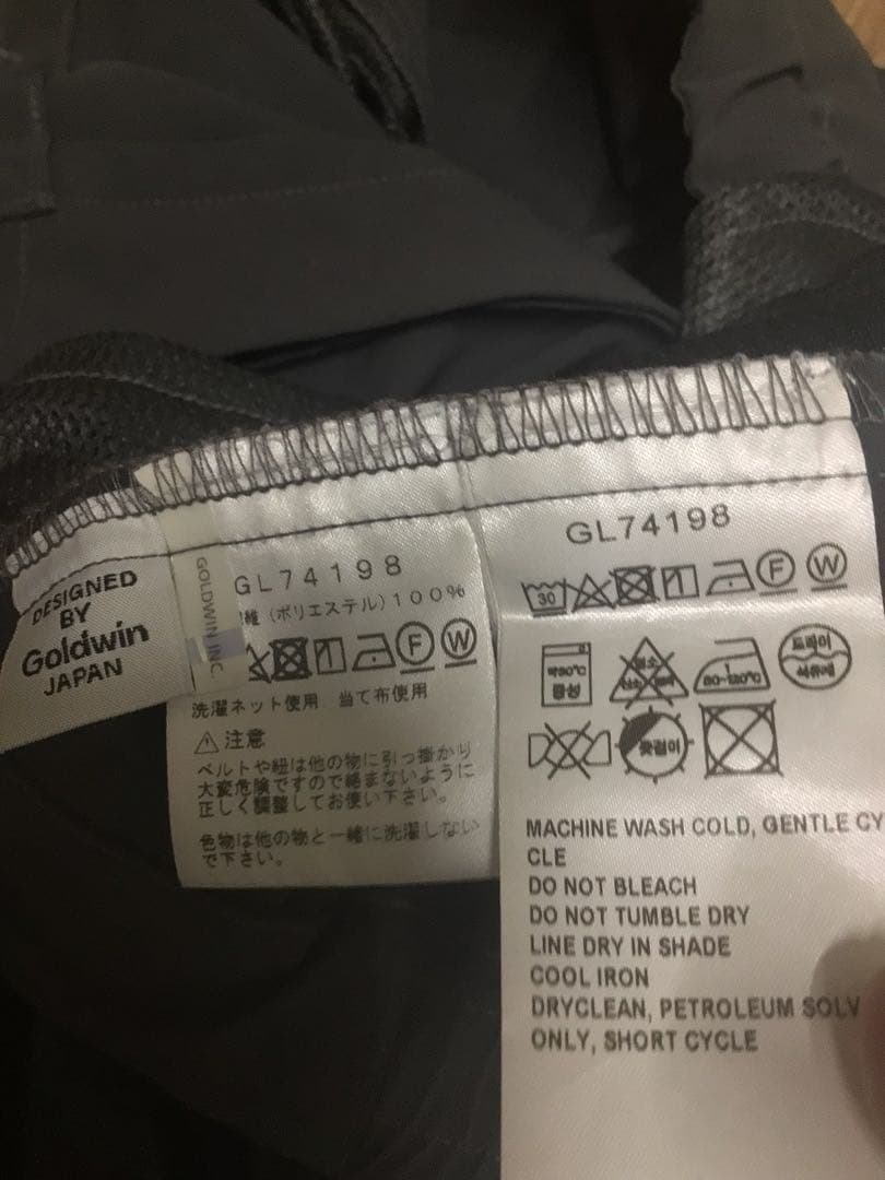 GOLDWIN ワンタックテーパードストレッチパンツ 3 arknets