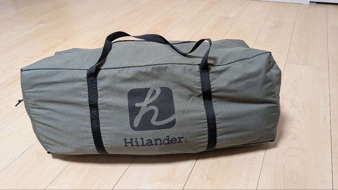 ONETIGRIS×Hilander A型フレーム Northgaze