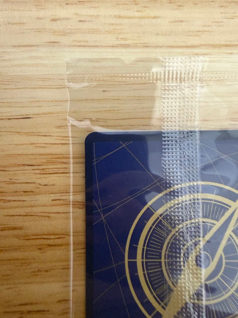 未開封ナミ(P)青<P-112>[アジア版 プロモーションカードミニティンパック