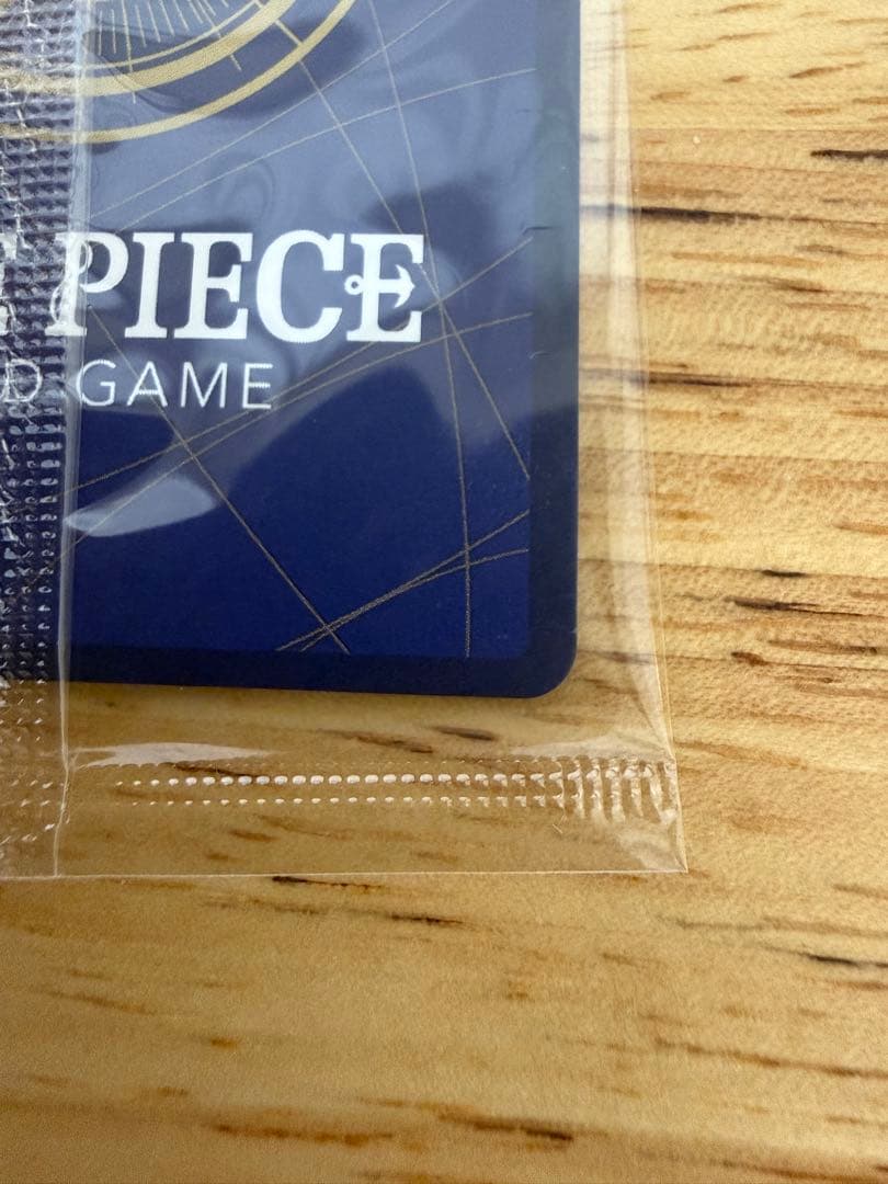 未開封ナミ(P)青<P-112>[アジア版 プロモーションカードミニティンパック