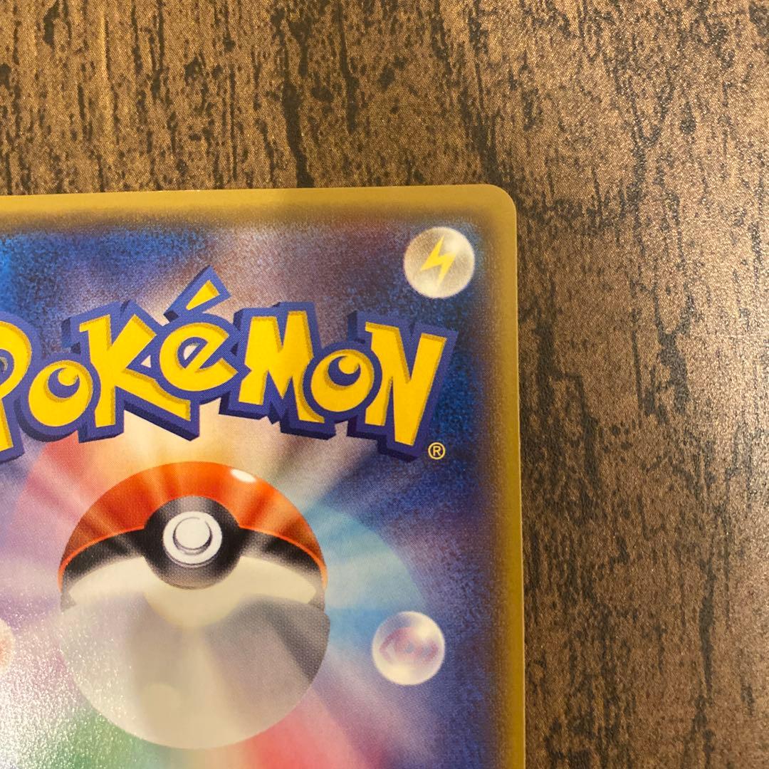 フィールドブロアー　UR