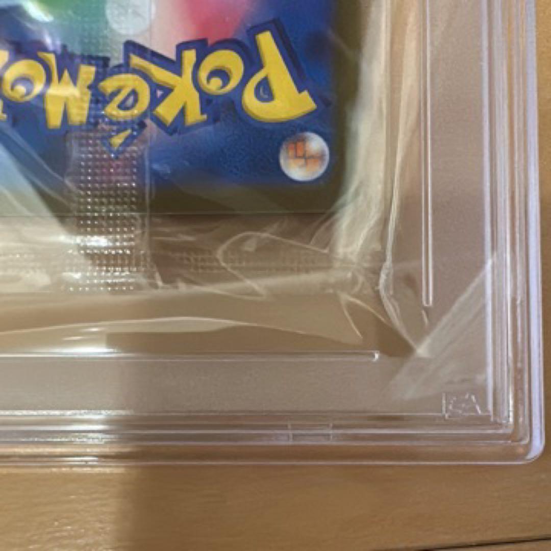 ピカチュウV 25周年記念カード