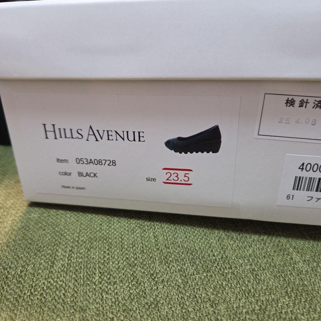 HILLS AVENUE 黒 オープントゥ フラットシューズ