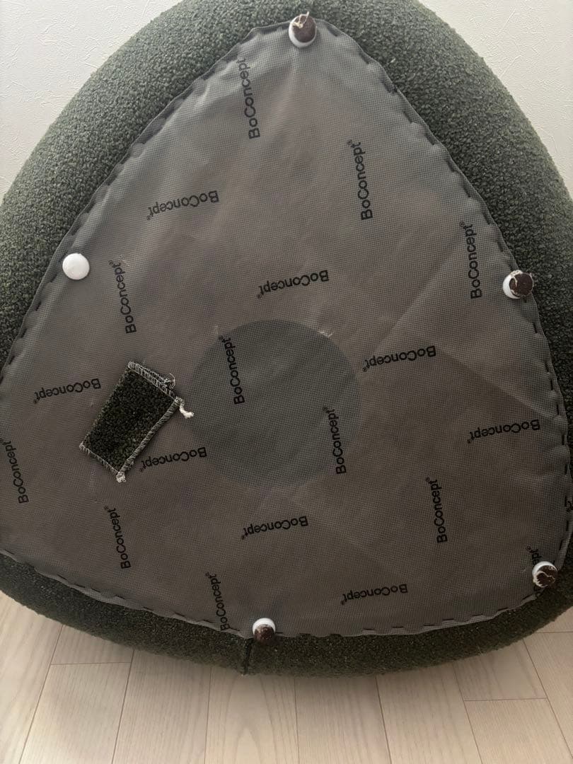 Boコンセプト　フットスツール