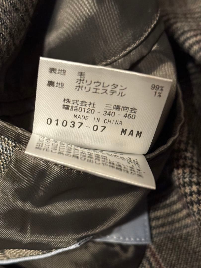 MACKINTOSH PHILOSOPHY GREY LABEL ジャケット