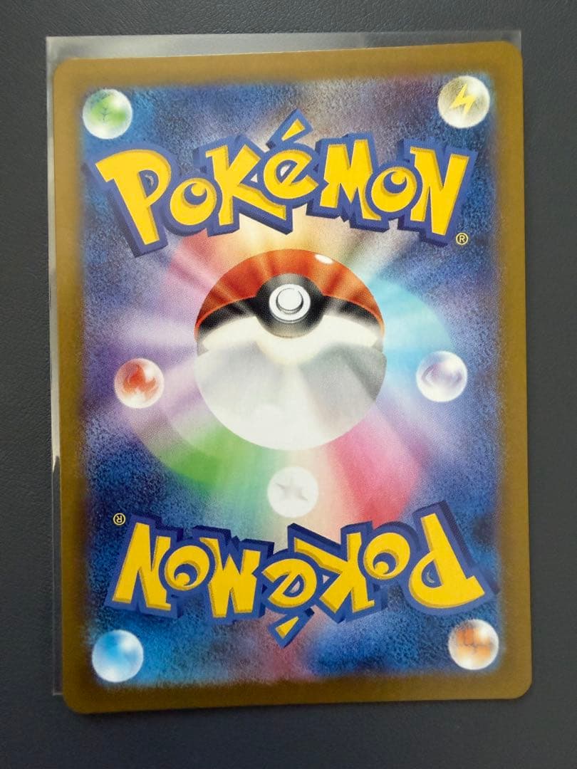 リザードンex,シャワーズex,クロバットex