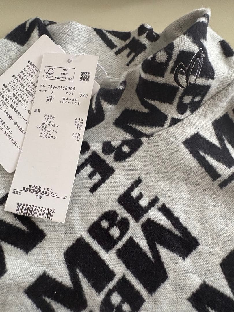 新品！マスターバニー　ロゴプリント ハイネックセーター サイズ2