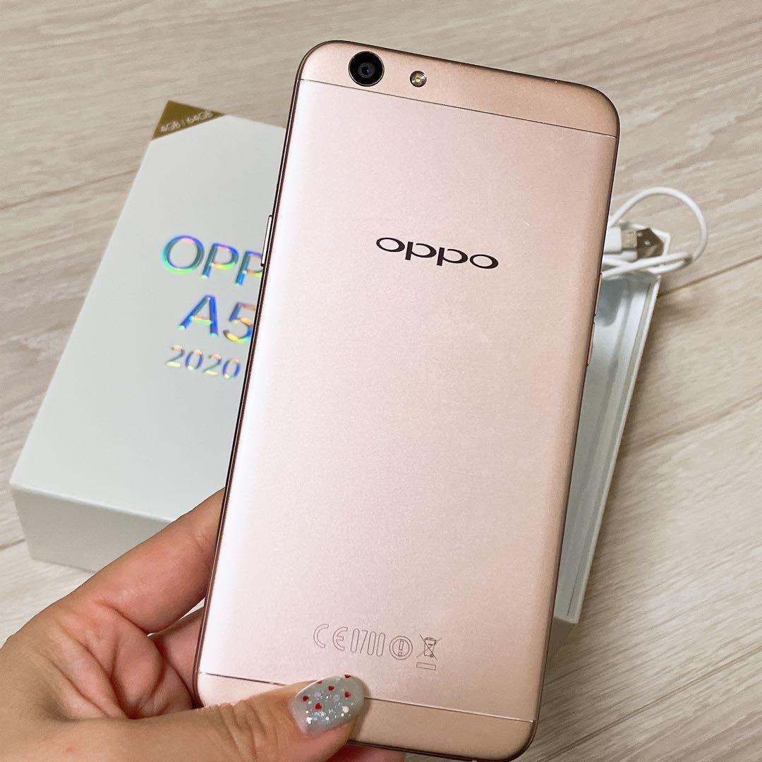 OPPO A5 2020 ローズゴールド 本体