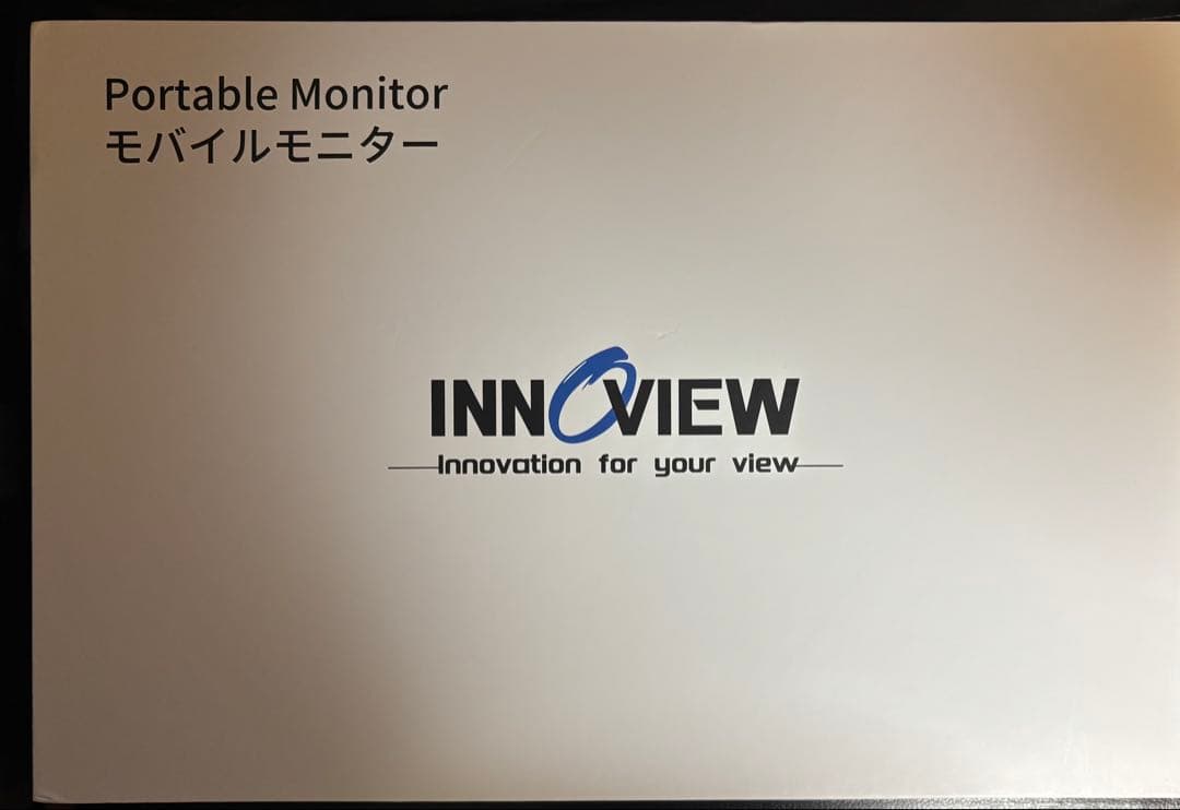 モバイルモニター 15.6インチ 1920*1080 FHD IPS液晶パネル