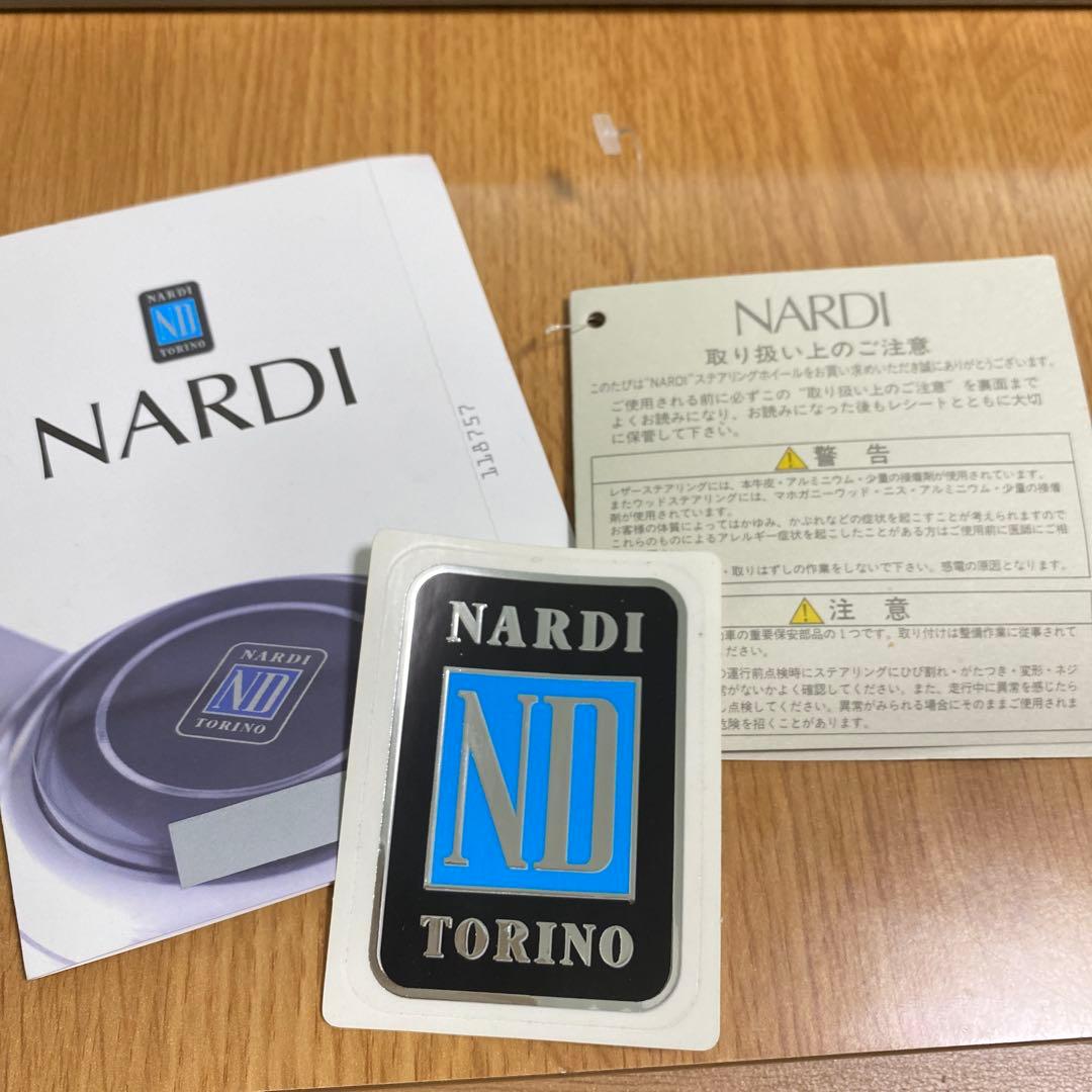 ナルディ　ウッド　33φ