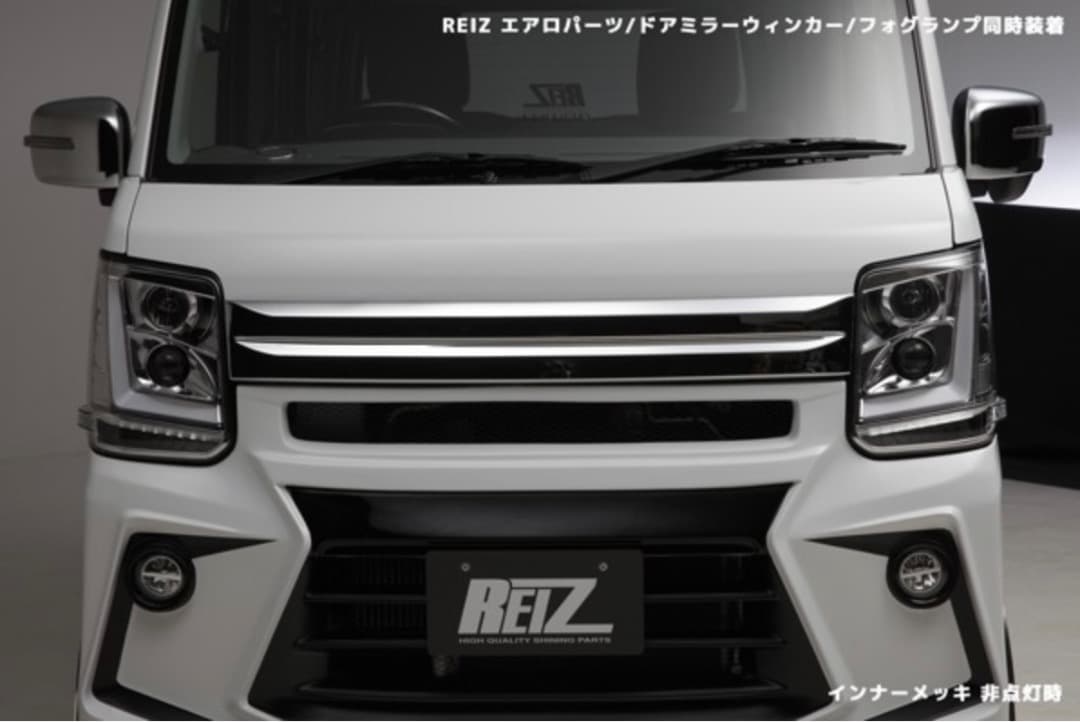 【中古品】REIZ［流星バージョン］スズキエブリイワゴン/エブリイ(ハロゲン用)