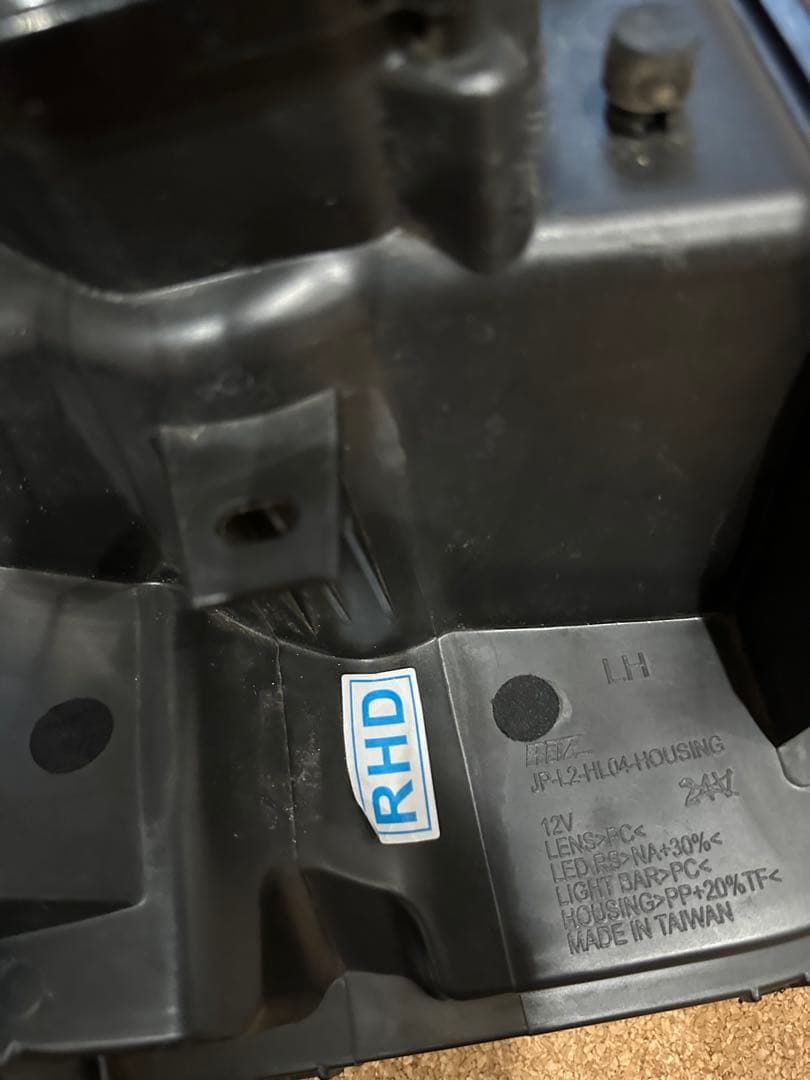 【中古品】REIZ［流星バージョン］スズキエブリイワゴン/エブリイ(ハロゲン用)