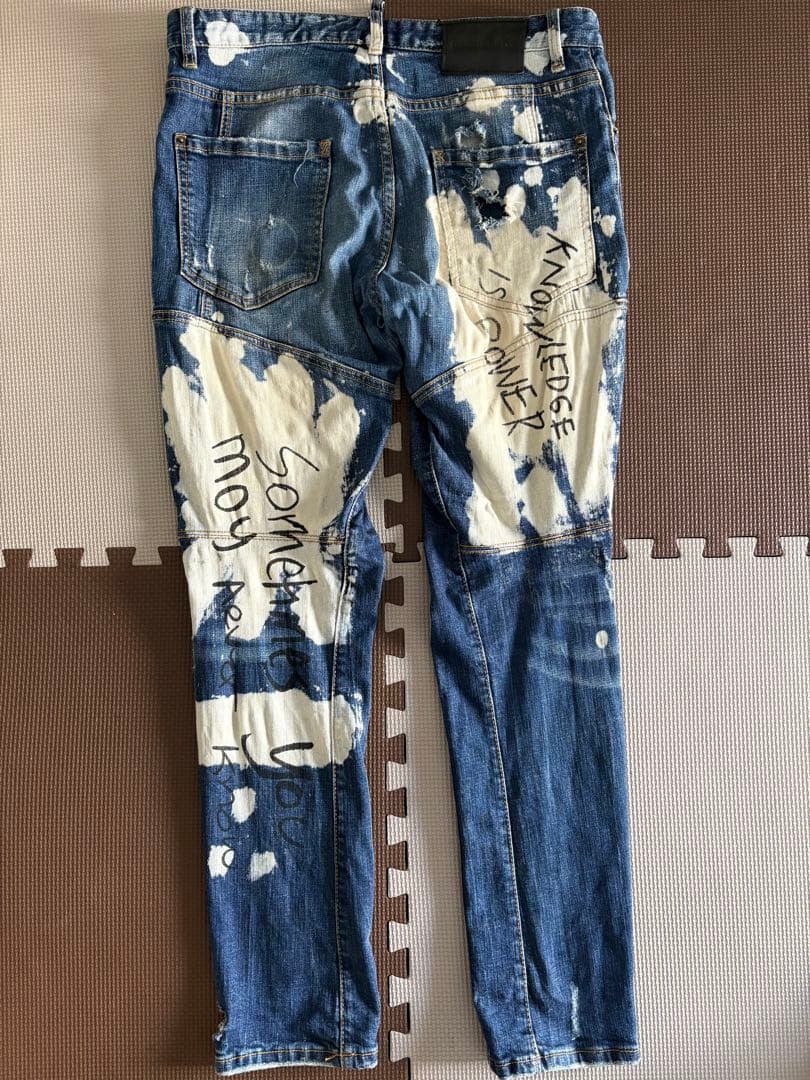 15000→10000 DSQUARED2 ダメージスキニーデニム