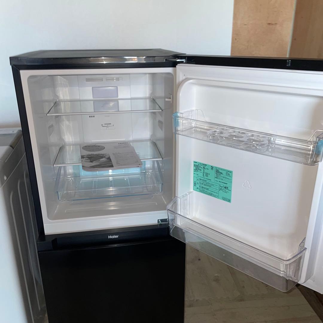 配送設置無料　Haier 極上セット　121L・4.5kg 新生活応援