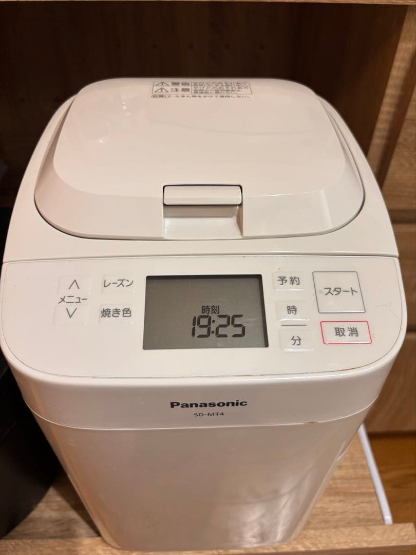 パナソニック ホームベーカリー SD-MT4-W