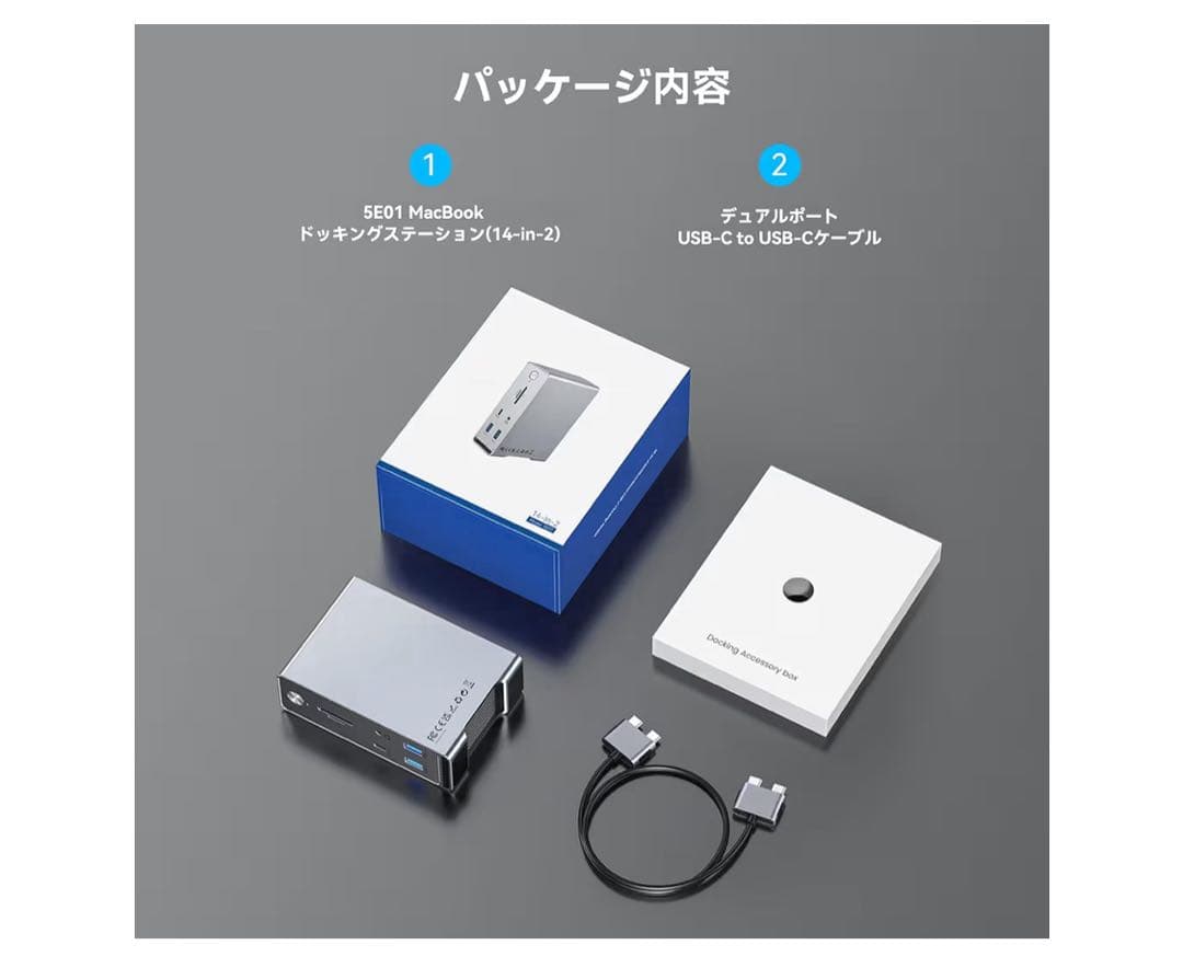 未開封Macbook Pro Air専用 14-IN-2 ドッキングステーション