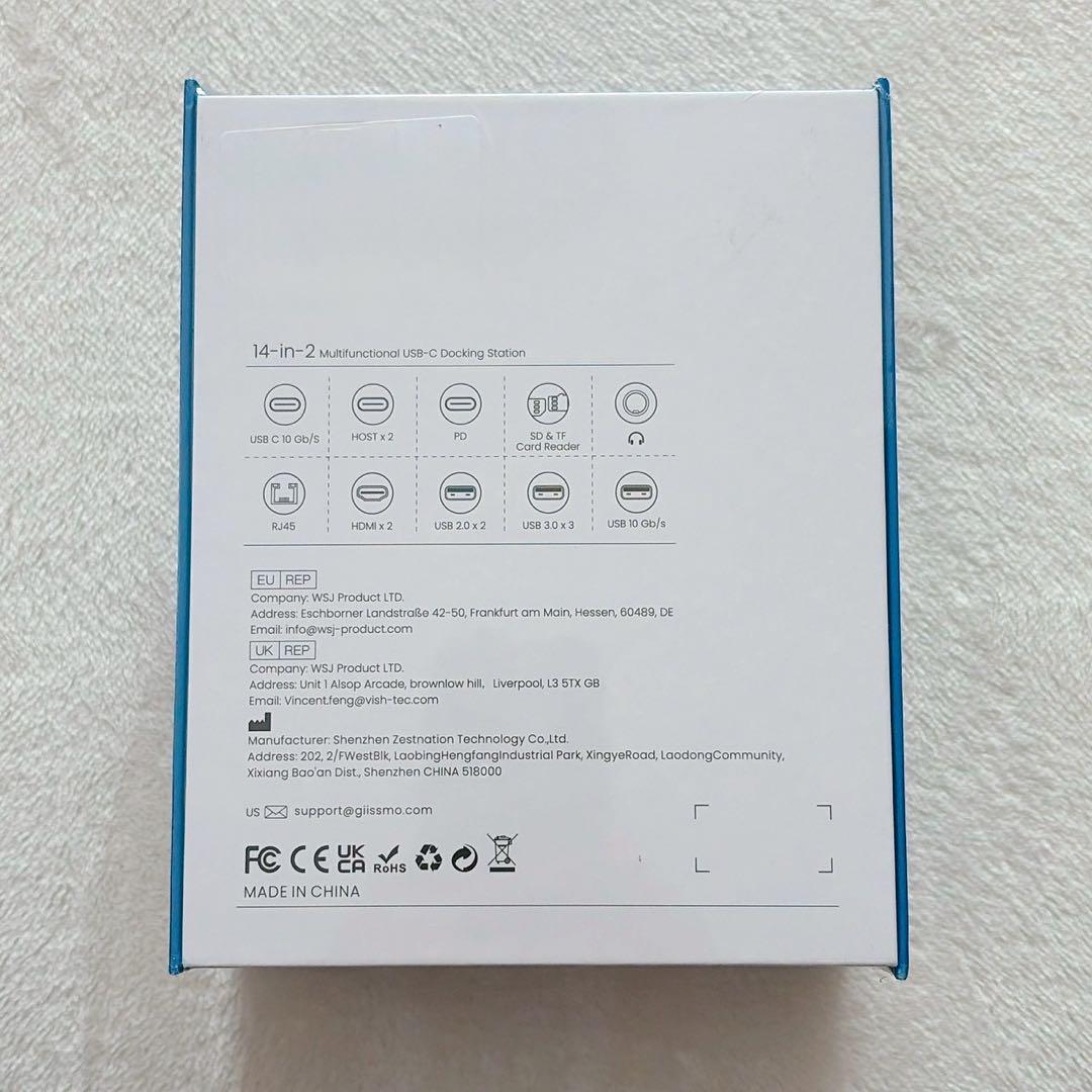 未開封Macbook Pro Air専用 14-IN-2 ドッキングステーション