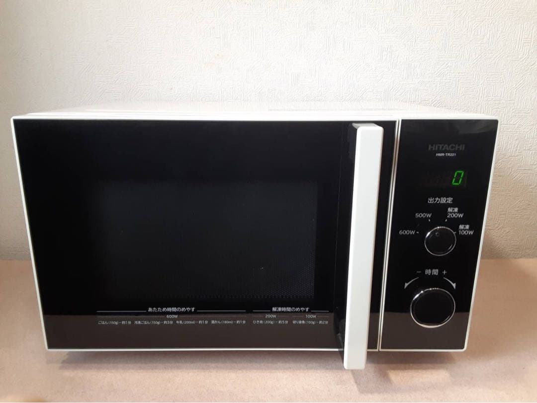 HITACHI HMR-TR221-Z5 単機能電子レンジ　2022年製