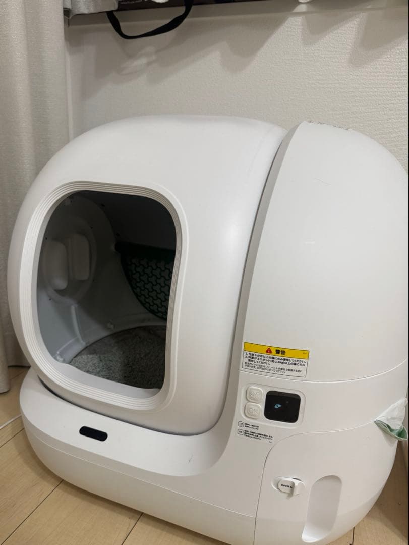 猫トイレ(もりもり)