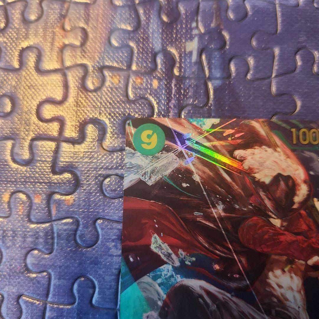 ミホークデッキパーツ