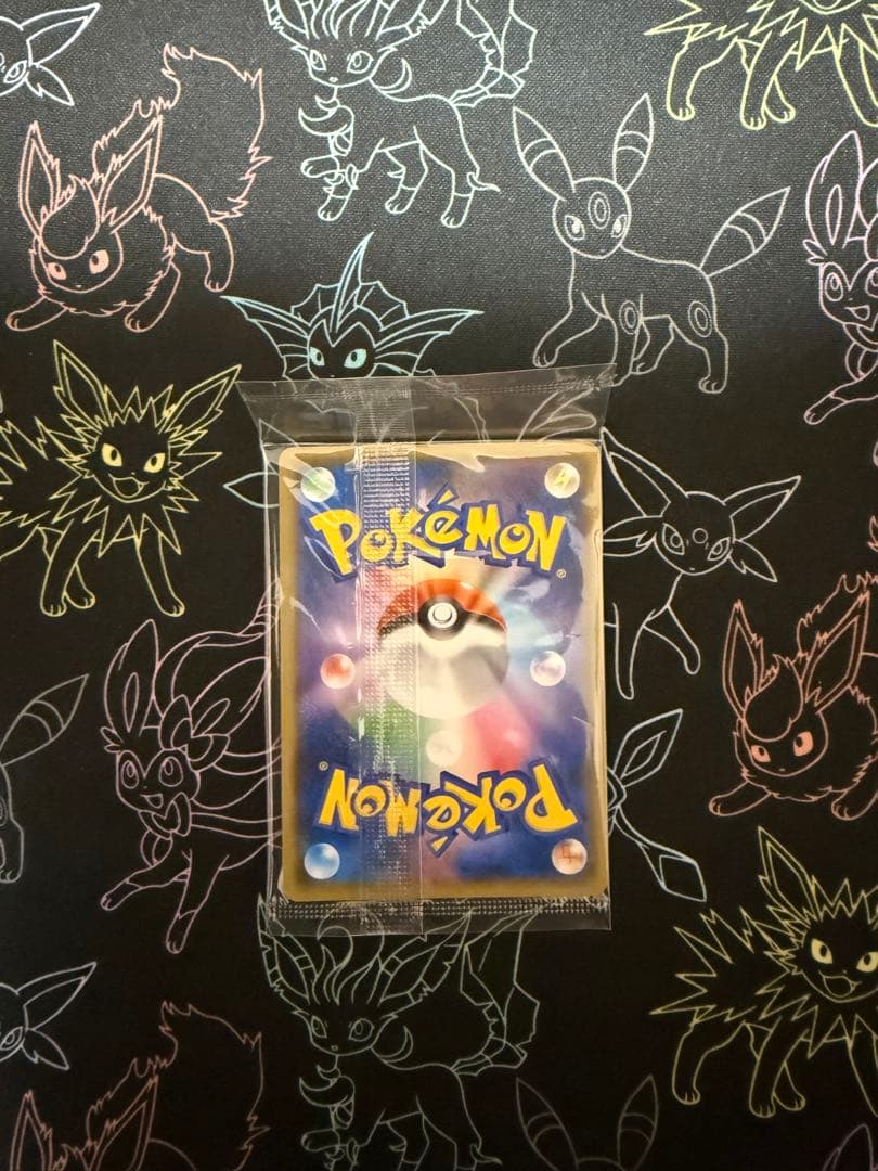 り*く様 【未開封】ピカチュウ：イオン限定スペシャルパック PROMO SM-P