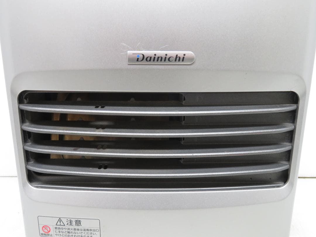 ダイニチ 2018年製 石油ファンヒーター ～12畳 5.0L ライトシルバー