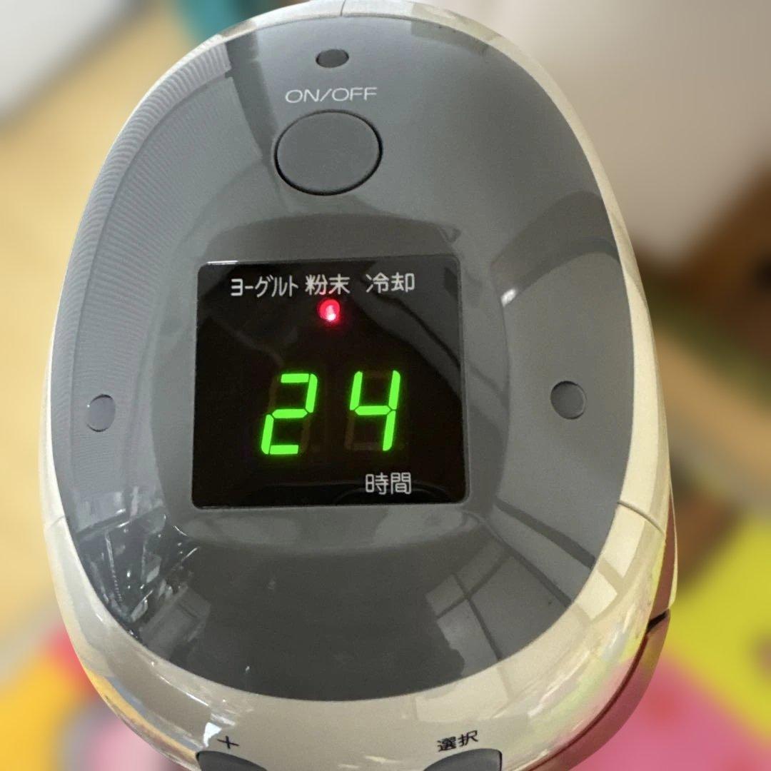 カスピ海ヨーグルトメーカー カスピくん TWINBIRD HR-4875FJ