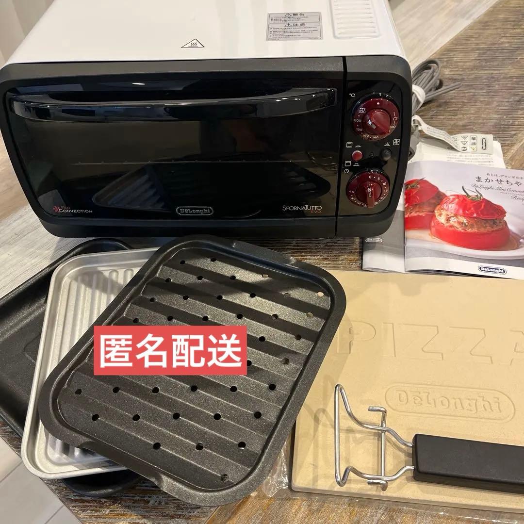 De'Longhi デロンギ　EO90155J-W　コンベクションオーブン