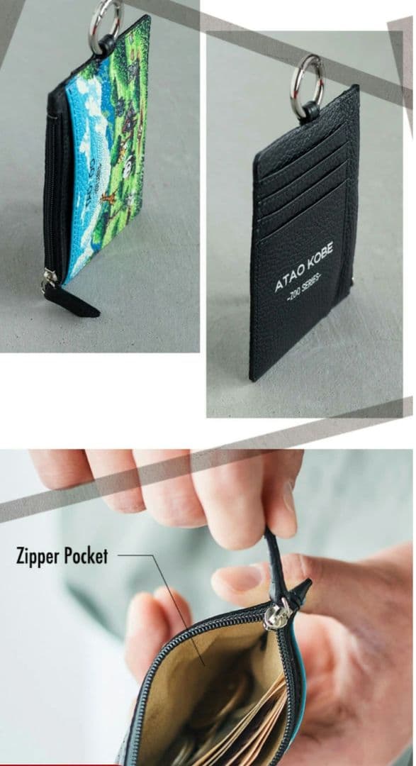 美品☆ATAO☆ZOO☆HUDSON☆ケース☆カードケース