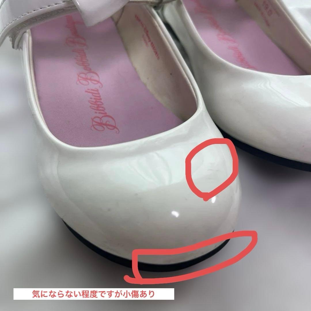 ディズニー公式　ビビディバビディブティック　シンデレラドレス　120