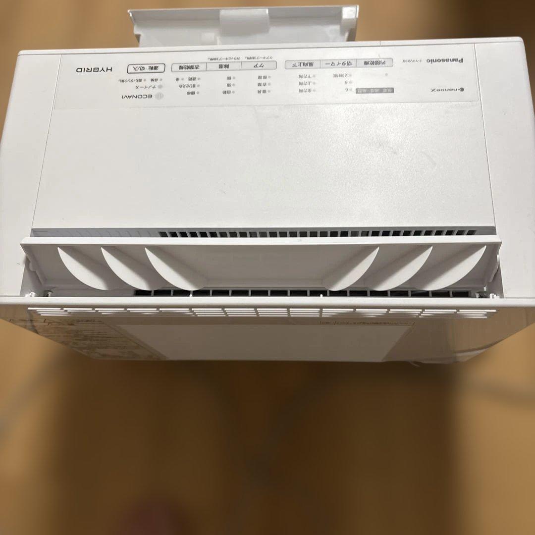 Panasonic 衣類乾燥除湿機 F-YHVX90-Wコンパクトタイプ