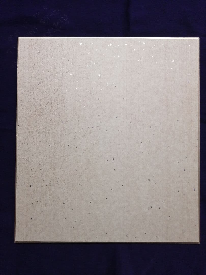 ★★★羽生善治永世七冠。直筆サイン。　本物色紙。落款。【本物保証致します】！！