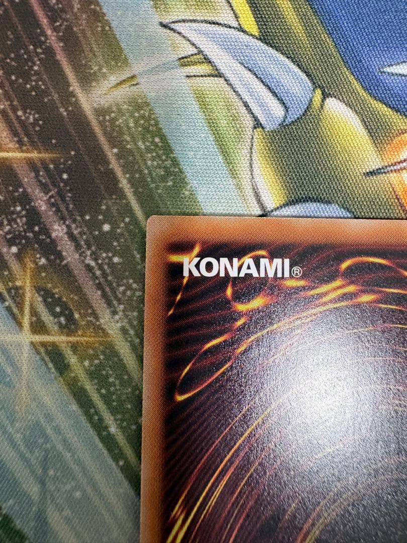 遊戯王ラッシュデュエル aro70