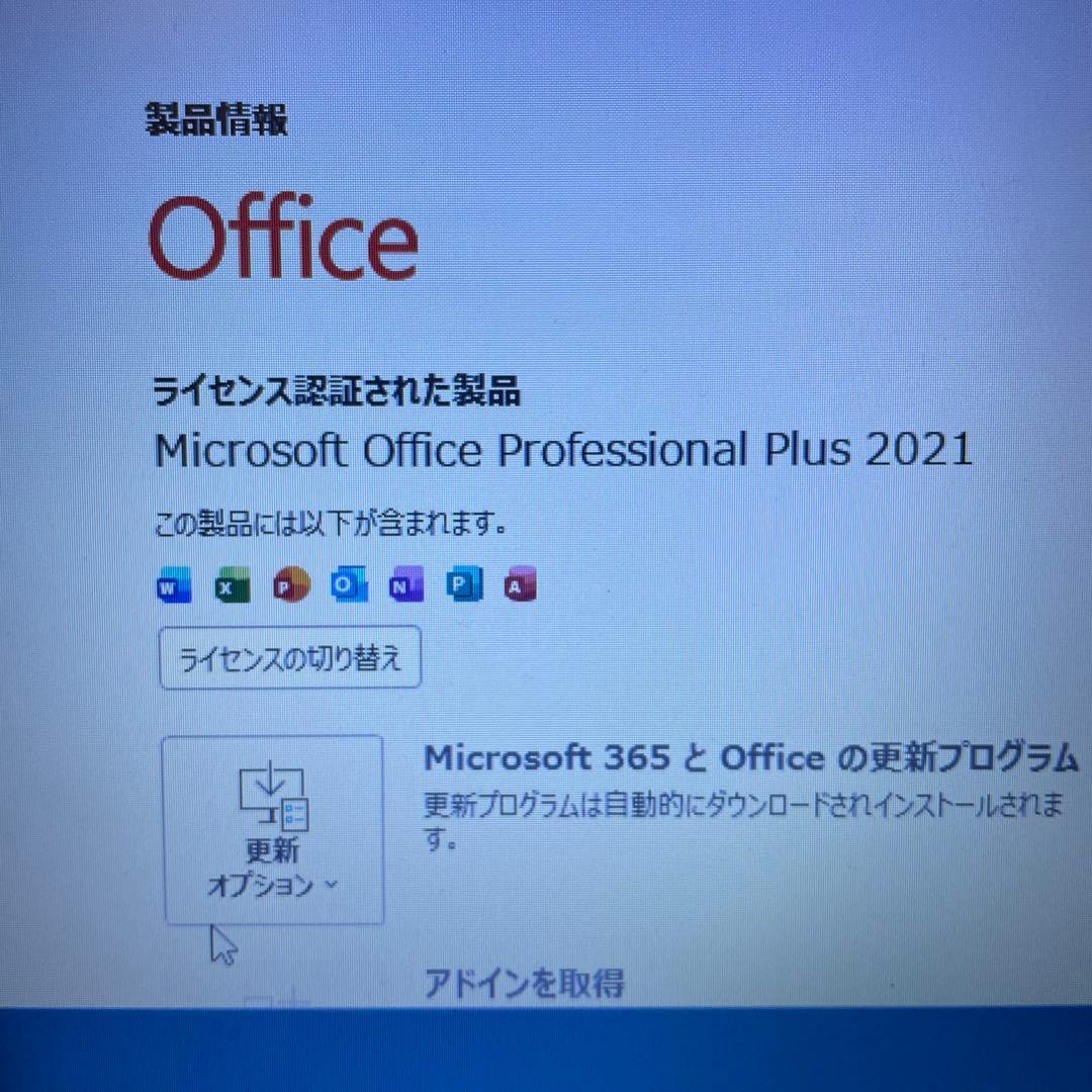 Windowsノート本体 NEC i5-10210U 8GB 128GB Win11Pro Office