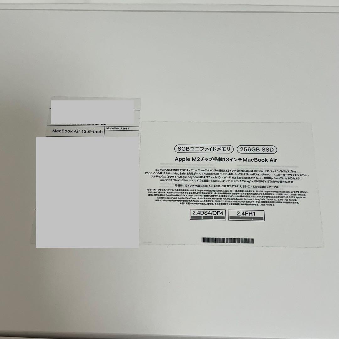 蟹*所様 【ほぼ未使用】MacBook Air M2 256GB スターライト1
