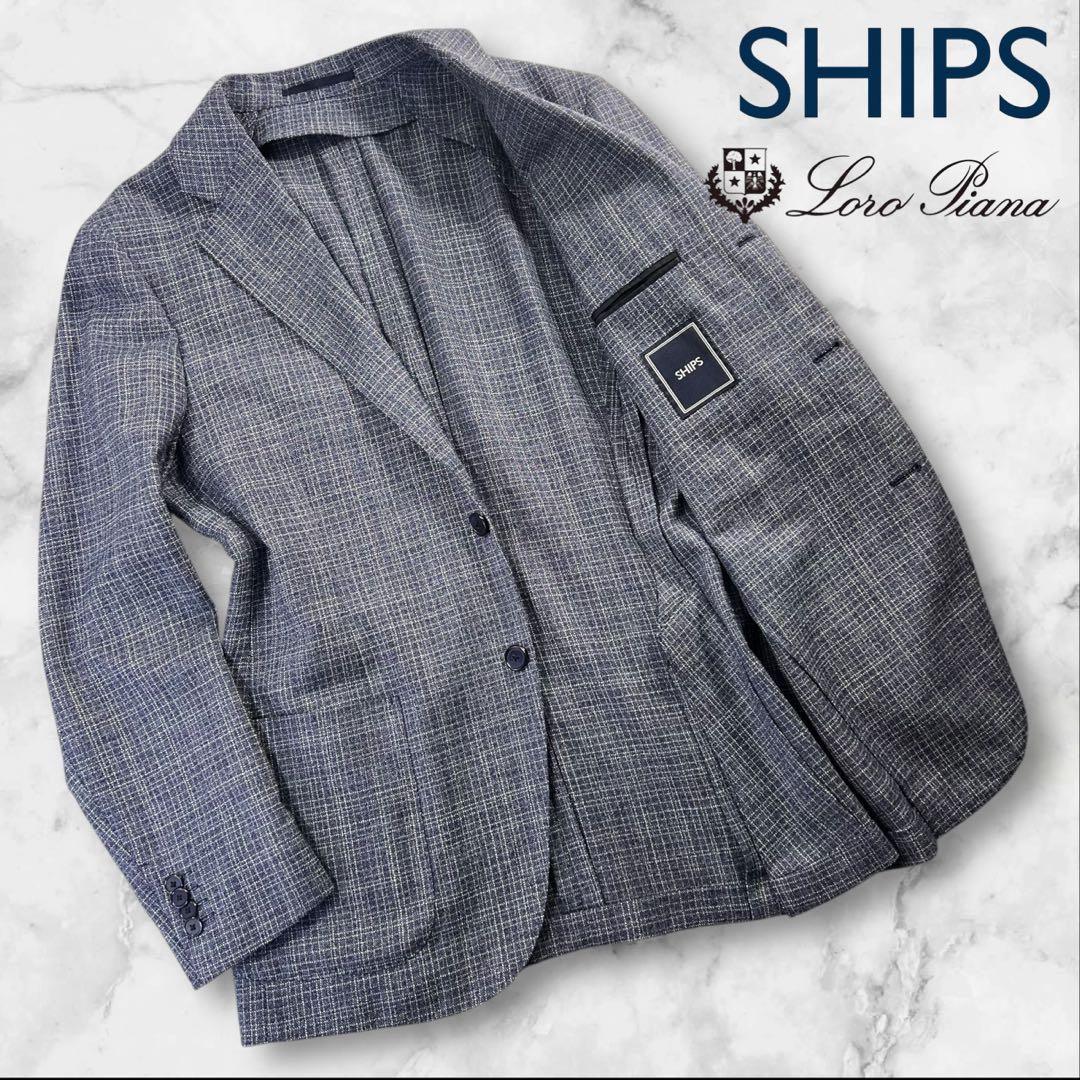 新品同様 SHIPS×Loro Piana 3B段返 テーラードジャケット 46