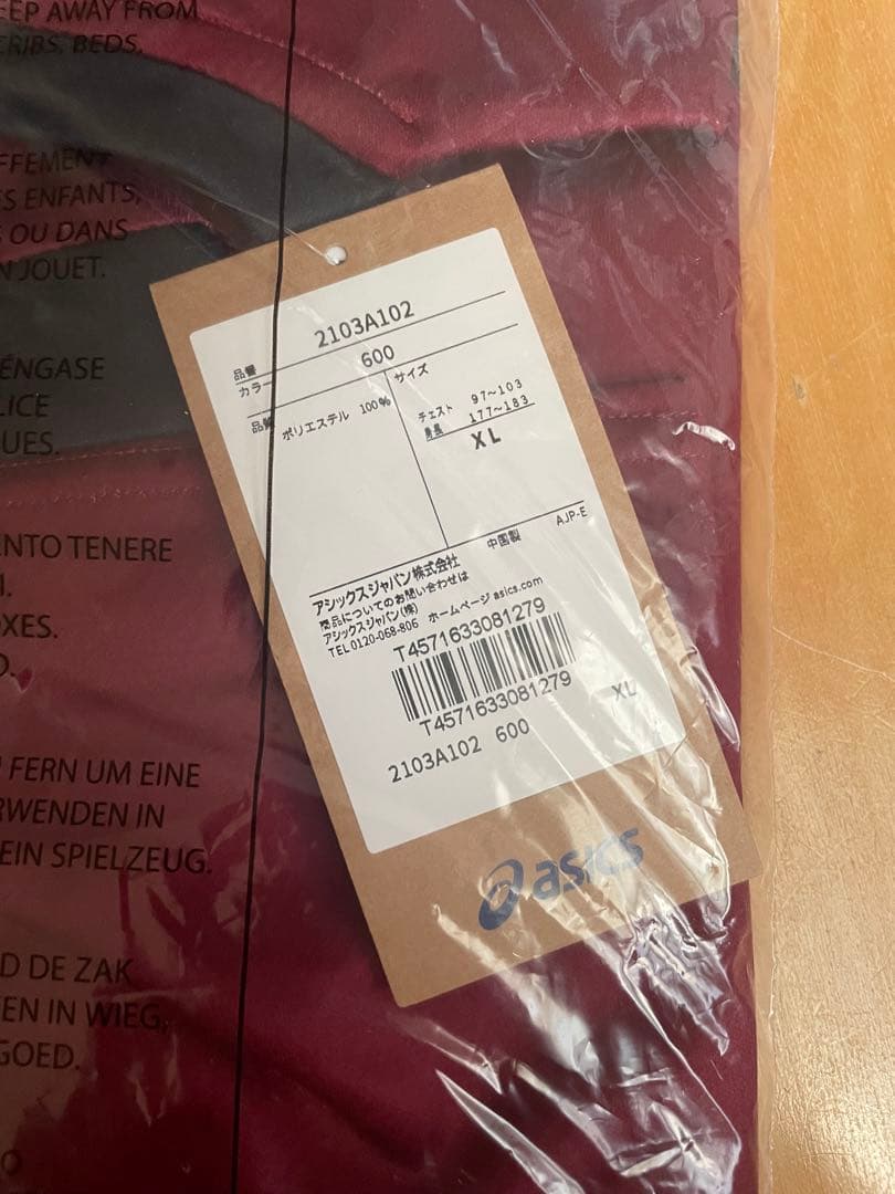 ヴィッセル神戸　五百城茉央　ユニフォーム　乃木坂46 XL