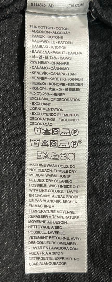 XXLサイズ Levi's×EDIFICE 別注 デニムジャケット ブラック