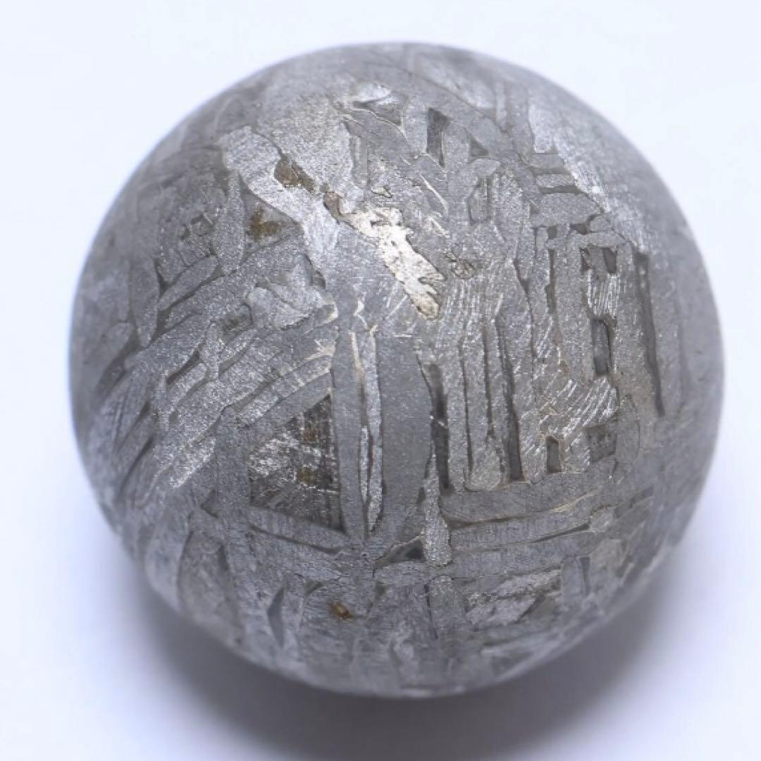 隕石 ムオニオナルスタ スフィア コーティング済 丸玉【希少】 メテオライト