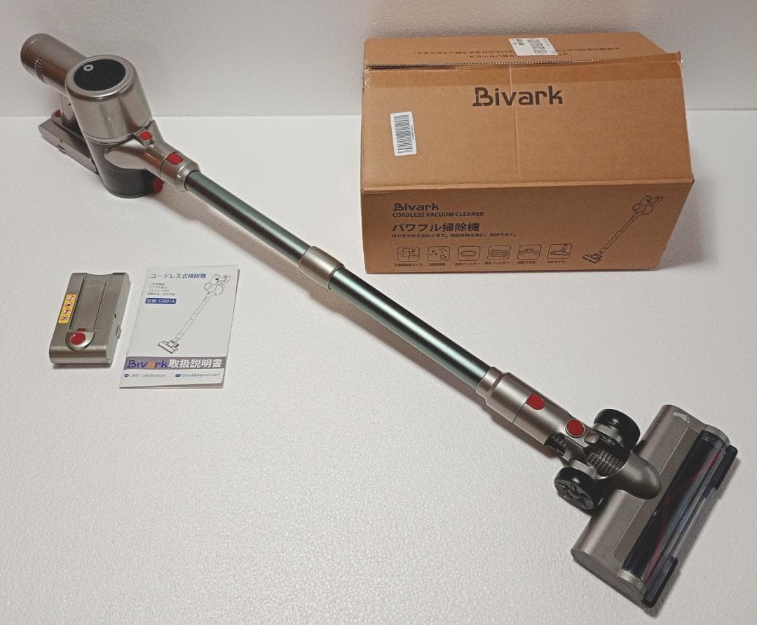 ★Bivark コードレス掃除機 バッテリー2つ付き 状態良し 付属品完備