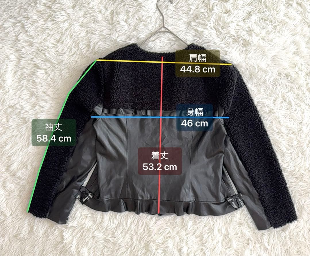 mimi様スーパービューティー ボア×フェイクレザー ビジュー ジャケット 44