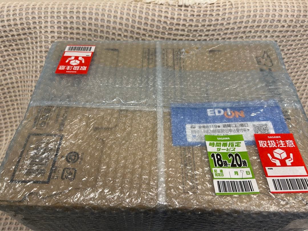 【新品、未使用】象印 NW-UT07 炊飯器 4合炊き ブラック