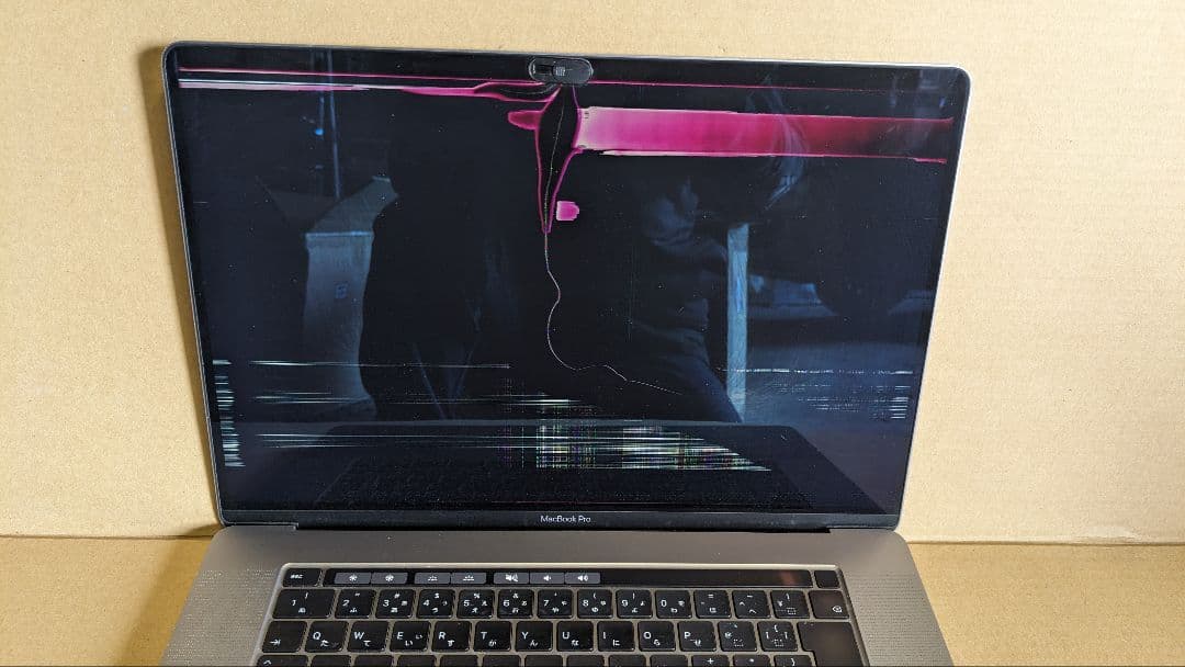 ノートPCケース MacBook Pro A2141