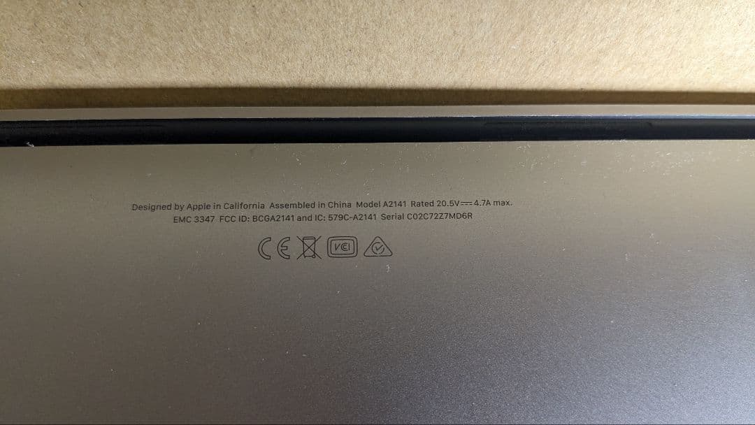 ノートPCケース MacBook Pro A2141