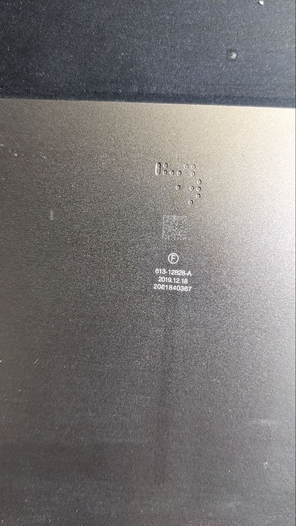 ノートPCケース MacBook Pro A2141