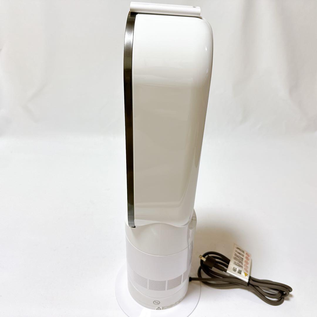 Dyson AM09 hot+cool ダイソン 扇風機 2023年製